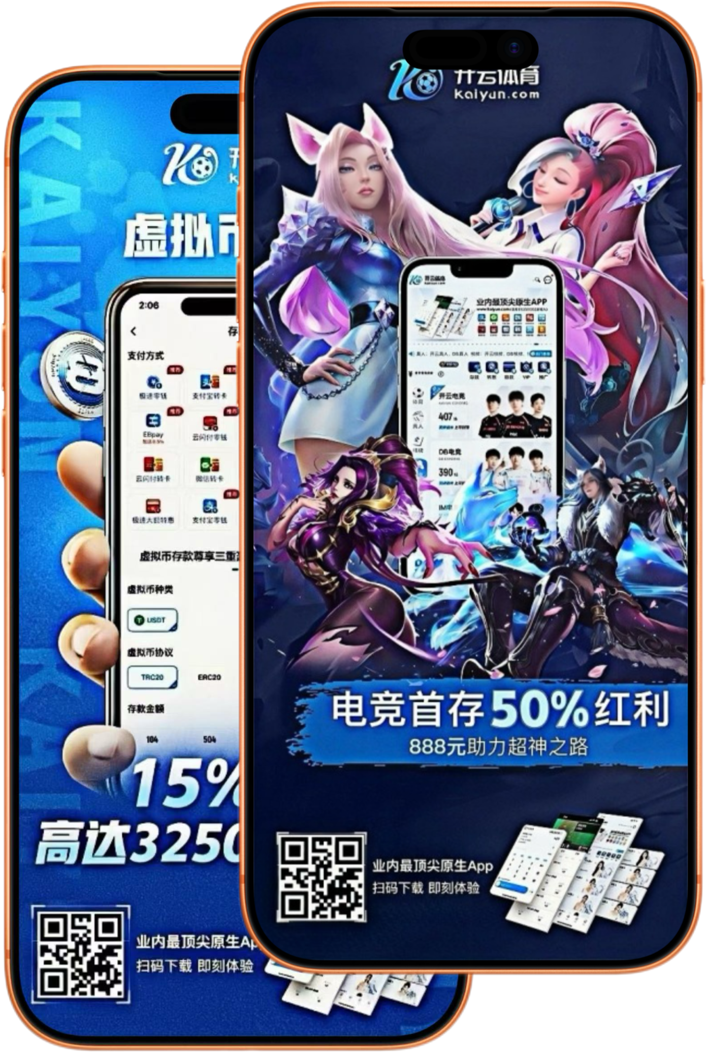 宝博|宝博官方网站|宝博官网注册下载